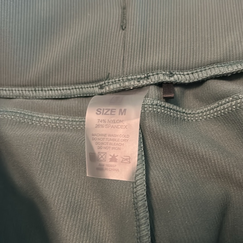 1st Phorm jogger - Picture 3 of 4